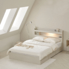 Modern Minimalist Wooden Storage Bed with 3 Drawers